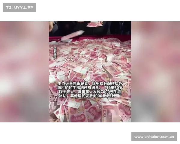 山东一村为适龄青年免费分配100㎡楼房 16年内共发放218套助力年轻人安居 山东一村为适龄青年免费分配100㎡楼房 16年内共发放218套助力年轻人安居