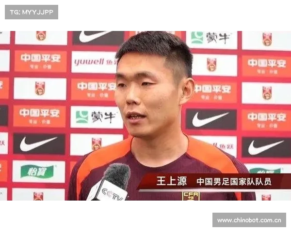 王上源:以生死战意志,拼尼打印,质押意品 王上源:以生死战意志,拼尼打印,质押意品