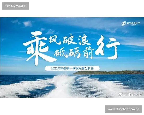携手共进 共谱中国与中亚航运新篇章 助力航船乘风破浪 勇毅前行 携手共进 共谱中国与中亚航运新篇章 助力航船乘风破浪 勇毅前行